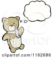 Cartoon Of A Thinking Brown Bear Wearing A Scarf Royalty Free Vector Illustration