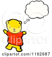 Cartoon Of A Thinking Yellow Bear In A Shirt Royalty Free Vector Illustration