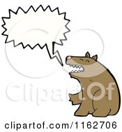 Cartoon Of A Talking Brown Bear Royalty Free Vector Illustration