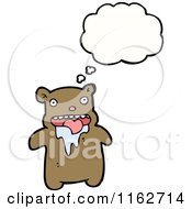 Cartoon Of A Thinking Brown Bear Drooling Royalty Free Vector Illustration