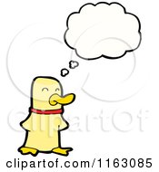 Cartoon Of A Thinking Duck Royalty Free Vector Illustration by lineartestpilot