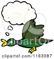 Poster, Art Print Of Thinking Mallard Duck