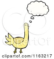 Cartoon Of A Thinking Yellow Bird Royalty Free Vector Illustration