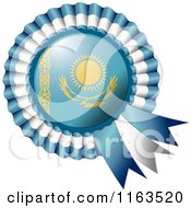 Poster, Art Print Of Shiny Kazakhstan Flag Rosette Bowknots Medal Award