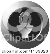 Clipart Of A Silver Commode Icon Royalty Free Vector Illustration by Lal Perera