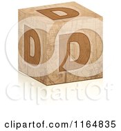 Brown Grungy Letter D Cube