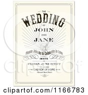 Poster, Art Print Of Vintage Wedding Invitation With Sample Text