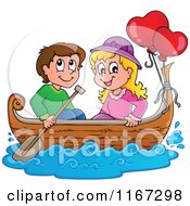 Poster, Art Print Of Happy Couple With Valentine Balloons In A Boat