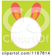 Poster, Art Print Of Easter Bunny Head Frame On Green