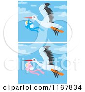 Poster, Art Print Of Bundled Up Babies And Flying Storks