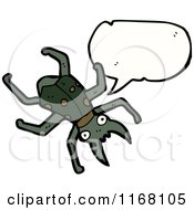 Poster, Art Print Of Talking Beetle
