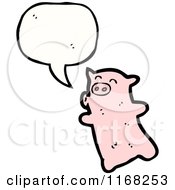 Poster, Art Print Of Talking Pig