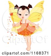 Cute Asian Fairy Girl With A Magic Wand