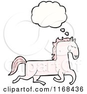 Poster, Art Print Of Thinking Horse