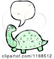 Poster, Art Print Of Talking Turtle