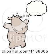 Cartoon Of A Thinking Hippo Royalty Free Vector Illustration by lineartestpilot