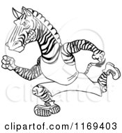 Poster, Art Print Of Black And White Running Track And Field Zebra Mascot