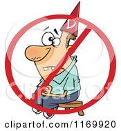 Dunce Man Sitting On A Stool Under A Restricted Symbol