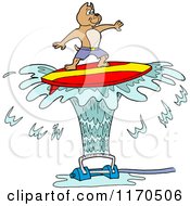 Pitbull Dog Surfing On Sprinkler Spray