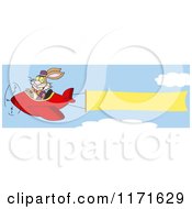 Poster, Art Print Of Bunny Rabbit Flying An Airplane With A Banner