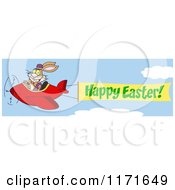 Poster, Art Print Of Bunny Rabbit Flying An Airplane With A Happy Easter Banner