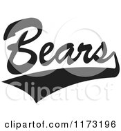 Poster, Art Print Of Black And White Tailsweep And Bears Sports Team Text