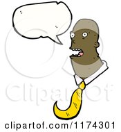 Poster, Art Print Of Bald African American Man With A Conversation Bubble