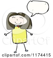 Cartoon Of A Girl With A Conversation Bubble Royalty Free Vector Illustration