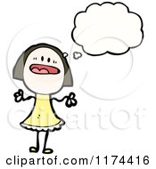 Cartoon Of A Stick Girl With A Conversation Bubble Royalty Free Vector Illustration