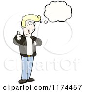 Cartoon Of A Man With A Pompadour And A Conversation Bubble Royalty Free Vector Illustration