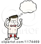 Cartoon Of A Man Wearing Swim Trunks With A Conversation Bubble Royalty Free Vector Illustration