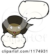 Poster, Art Print Of African American Girls Head In The Clouds With A Conversation Bubble