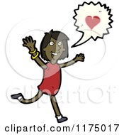 Poster, Art Print Of African American Girl With A Heart Conversation Bubble