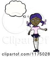 Poster, Art Print Of African American Girl In Pigtails With A Conversation Bubble