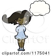 Poster, Art Print Of African American Girl In Blue With A Conversation Bubble