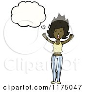 Poster, Art Print Of African American Girl In A Midriff With A Conversation Bubble