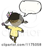 Cartoon Of An African American Girl Holding Flowers With A Conversation Bubble Royalty Free Vector Illustration