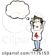 Cartoon Of A Man With The Number Four And A Conversation Bubble Royalty Free Vector Illustration