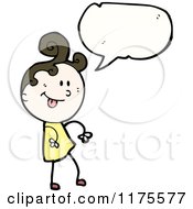 Poster, Art Print Of Brunette Stick Girl With A Conversation Bubble