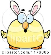 Poster, Art Print Of Surprised Easter Chick With Bunny Ears