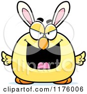Poster, Art Print Of Sly Easter Chick With Bunny Ears