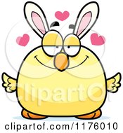 Loving Easter Chick With Bunny Ears