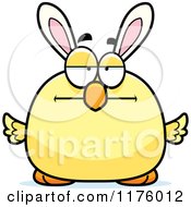 Poster, Art Print Of Bored Easter Chick With Bunny Ears
