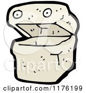 Cartoon Of An Open Gray Box Or Container Royalty Free Vector Illustration by lineartestpilot