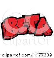 Cartoon Of Red BETA Text Royalty Free Vector Clipart by lineartestpilot