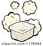 Cartoon Of A Box Royalty Free Vector Illustration
