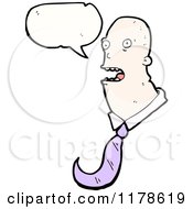 Poster, Art Print Of Mans Head With A Conversation Bubble