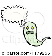 Cartoon Of A Green Ghoul With A Conversation Bubble Royalty Free Vector Illustration