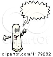 Cartoon Of A Ghoul With A Conversation Bubble Royalty Free Vector Illustration