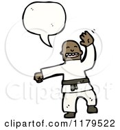 Poster, Art Print Of African American Man Doing Karate Speaking